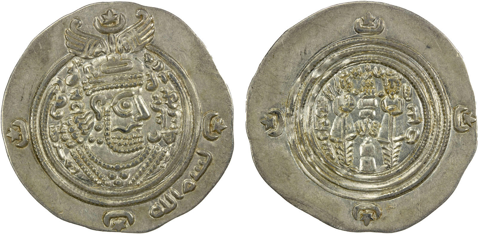 Other coin 43480